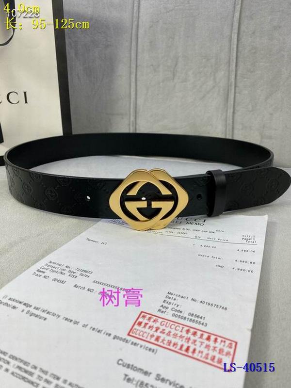 Gucci Belts 1142